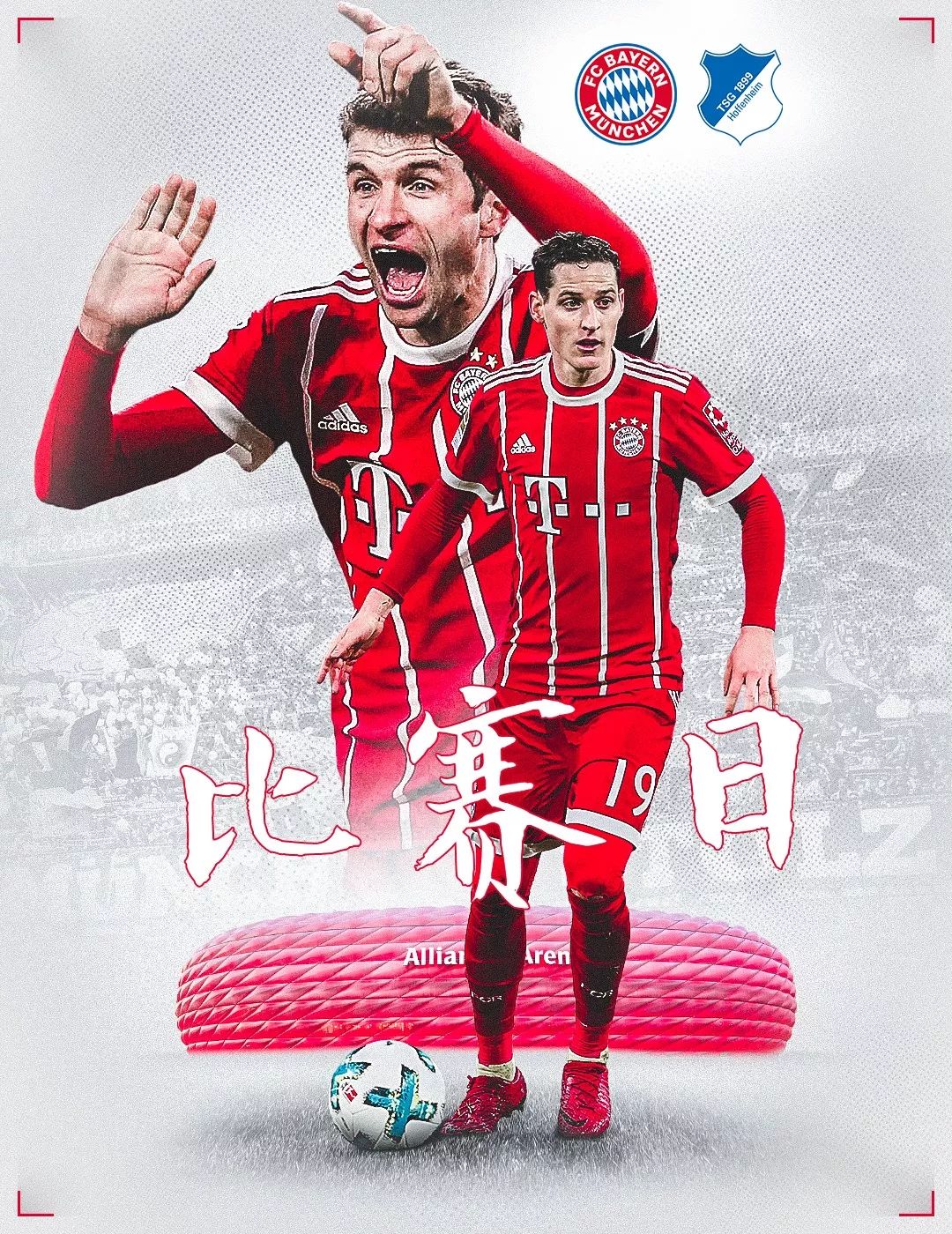 容缓