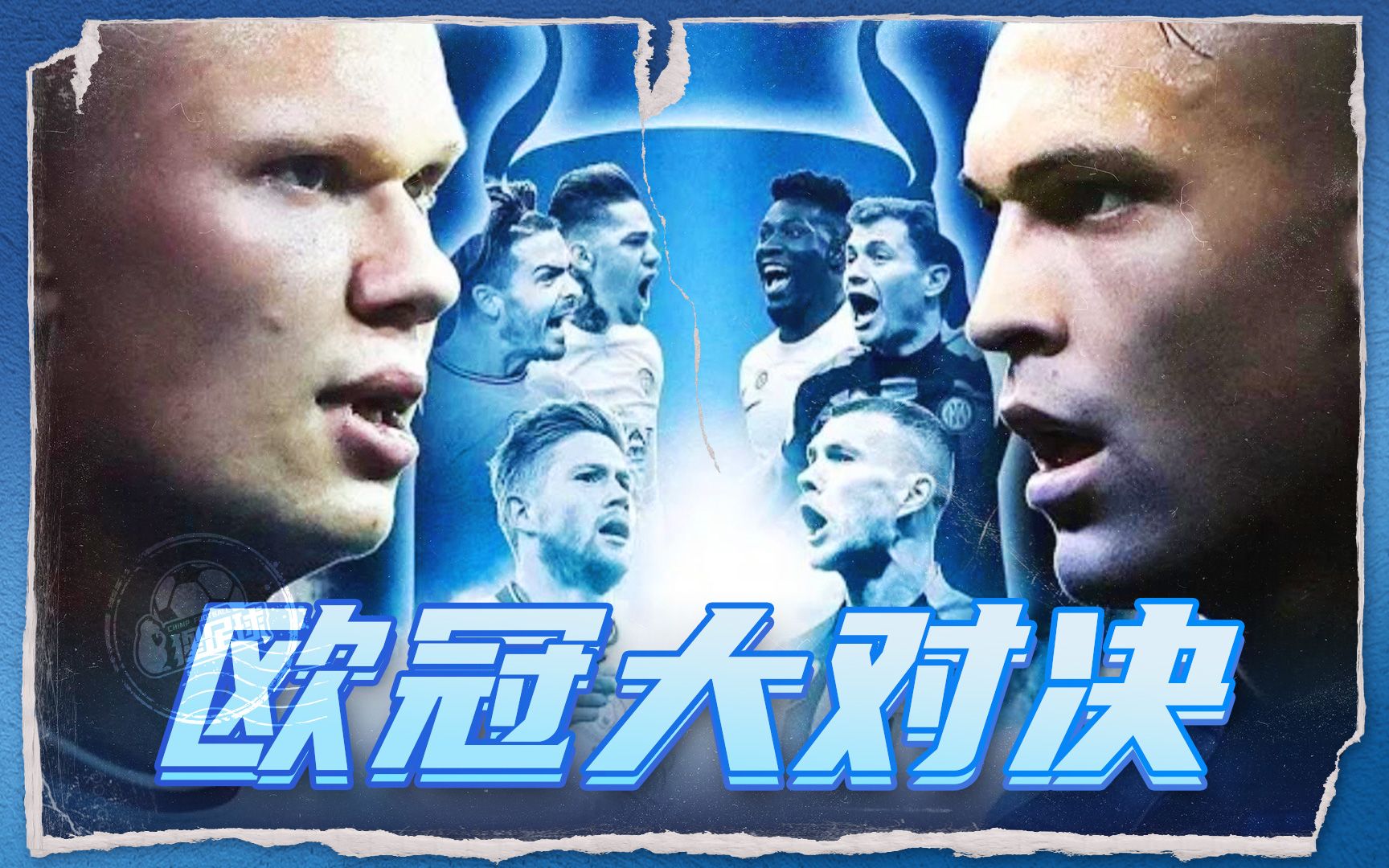 精准地投篮 精准地投篮