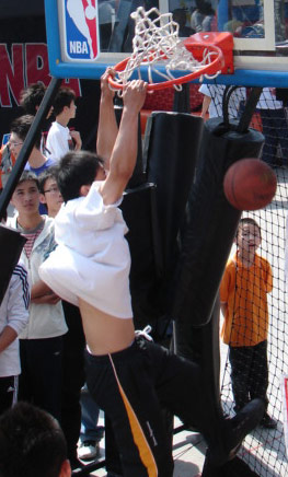 拉菲尼亚 拉菲尼亚