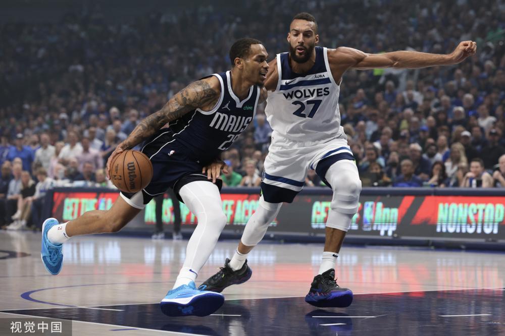 米尔纳的职 米尔纳的职